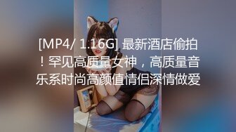 91杨小弟探花约了个奇葩发型妹子TP啪啪，沙发露大奶扣逼骑乘插嘴猛操，呻吟娇喘非常诱人