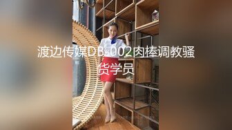 STP17537 两个九零后丰满姐妹花玩双飞大战