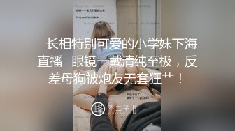 大连绿帽男送妻上门被干-双飞-同事-御姐-熟妇