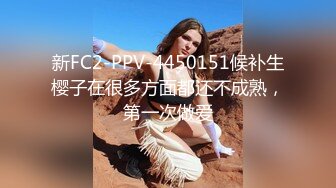 [MP4/284M]1/18最新 全身纹身哺乳期巨乳少妇喂好奶就开始做爱花样超级多VIP1196