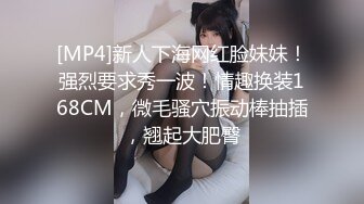 《补漏精选安防泄密》上帝视角欣赏几对小情侣开房肉搏~还是年轻人激情会玩A片里的东西全学会了互舔情趣装鞭打抽嗨翻天