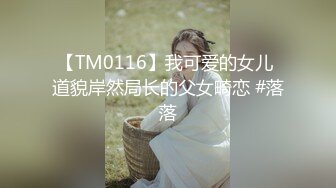 农村小妹很自恋，对镜子照来照去，拍你的B看你美不美,果然嫩