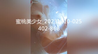 [原創錄制](sex)20240201_大屁屁