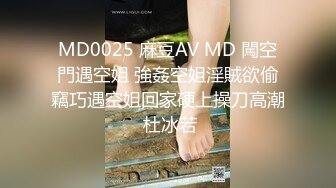 【獨家推薦】Onlyfans超正巨乳苗條正妹『palida』收費福利 極品S級人瘦奶大絕對引爆妳的眼球 超清原版 (5)