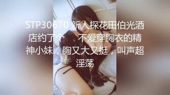 【露脸女神重磅核弹】超反差网红女神『欲梦』最新付费私拍 黑丝豪乳 玩穴呻吟 终极诱惑超骚 第二弹