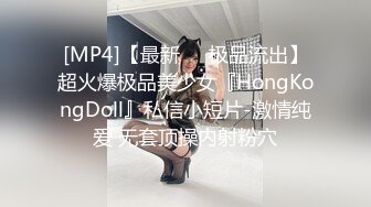 被兒子朋友看到羞恥姿態的美人母 野村美由