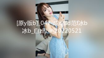 后入港女翘臀