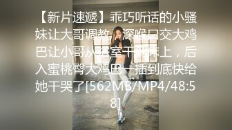 私人定制 安然 性感黑色女仆服饰搭 性感娇羞容貌梦幻入魂 柔美身段一览无余与[79P/111M]