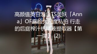 2021五月破解家庭网络摄像头偷拍胖哥怕影响孩子休息和媳妇在客厅沙发激情啪啪