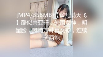 [MP4/ 869M]&nbsp;&nbsp;呆萌小骚妹露脸跟狼友发骚，互动听指挥揉奶又玩逼，掰开骚穴给狼友看