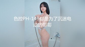 【新片速遞】&nbsp;&nbsp; 水产小美妞，露脸自己挣学费，清纯颜值天花板，自己玩炮击抽插骚穴，道具玩弄，表情好骚，呻吟可射看了秒硬[505MB/MP4/01:11:39]