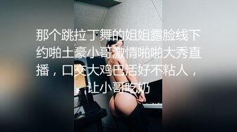 巨乳人妻 好想体验同时吃两根大肉棒 你们操过这么大屁股的女人吗 干起来滋味怎么样 喜欢我的大屁屁还是大奶子