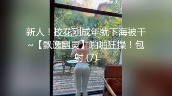 白丝水手服双马尾清纯女高嫩妹✅刚放暑假就被金主爸爸带到酒店啪啪，妹妹身上全身青春的气息，年轻就是好