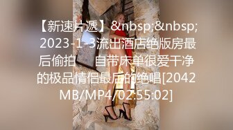 afchinatvBJ于诗淑yuyo_20190807向这边编号C353B9D9