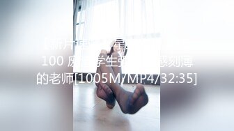 充满暧昧的裸男按摩馆,在技师手上射出