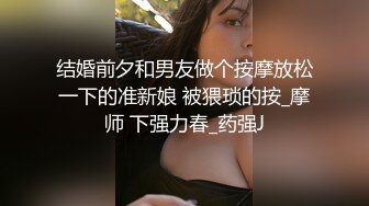 颜值不错的女模特，身材真棒挺立的骚奶子