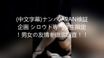 微博价值千元的、黑暗萝璃萝莉嫩妹子、原版vip套图217P+2V视频.