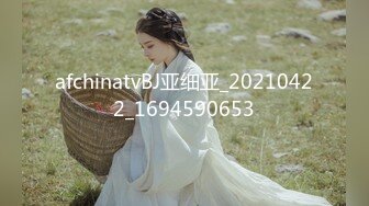 绿帽人妻3P