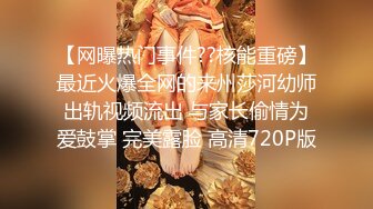 [MP4]颜值不错马尾少妇夫妻居家啪啪，情趣装撸硬抱着抽插上位骑乘猛操，呻吟娇喘非常诱人