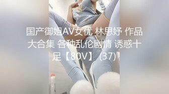 星空传媒XKVP128与炮友在婚房激情做爱