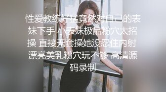 《最新核弹尤物》超级巨乳女神【老公不在家】露脸私拍，各种紫薇调教啪啪，巨乳肥臀无毛一线天馒头逼，天生极品炮架子