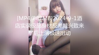 0456 后入人民教师