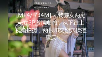 舞蹈女神在床上不得了，坐上来摇时差点把91秦先生直接摇出来啦