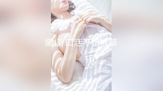 中文字幕剧情对白,勾引直男兄弟探索生理知识,聊着聊着就直接上手摸,用大粗屌把他征服成欠操浪狗