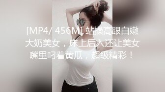 气质白皙御姐范美女，透明装看的一清二楚，道具自慰，特写白虎一线天