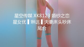 日常更新2023年11月11日个人自录国内女主播合集【119V】 (18)