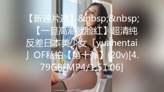 网红少女-布丁-无敌蝴蝶穴，女仆装、黑丝套装诱惑119P+9V