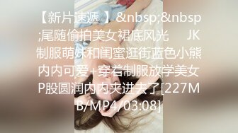 [MP4]STP25544 外围女神场，收完现金，艳舞，舌吻，肤白貌美身材曼妙，粉嫩鲍鱼特写，精彩佳作 VIP2209