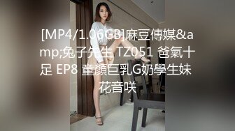 PME-191 温芮欣 情欲按摩师的深入服务 蜜桃影像传媒