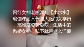 [MP4]百变小可爱露脸颜值不错的学妹们跟两个大哥激情群P，吃奶舔逼口交大鸡巴，看好姐妹被两大哥上下玩弄爆草