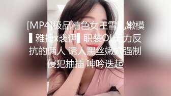 老汉约到风情万种美少妇这辈子没见过这么极品的女人，抱着美脚一顿舔，换上黑丝狂搞！