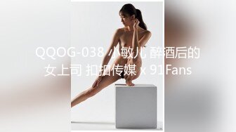 后入东莞骚妇