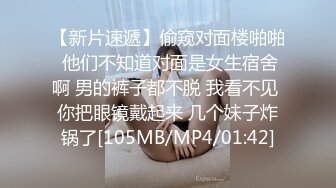 [MP4]麻豆传媒女神乱爱系列MDX-240《不知火舞春心荡漾》性爱格斗 绝对降服