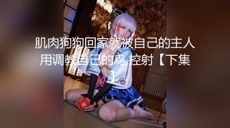 约操大三舞蹈系S漂亮女友宾馆打炮来不及脱校服无套插入怒操口爆_