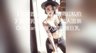 操96小翘臀没想到还是个白虎