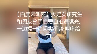 [MP4/ 572M] 让耳朵怀孕的声音Asmr推特耳骚收录亲热时的声音-女友被我逮到看H片 最后被我操了一顿爆射她