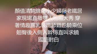 麻豆传媒MD238《欲女外送服务》5P激战 淫穴火锅 麻豆女神凌薇