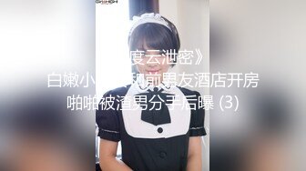 我が家の巨乳娘が性欲强い亲父に混ざって濡れ透け姿でアルバイトをする事になりまして… 相沢夏帆(中文字幕)