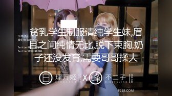 性瘾老婆排卵期操逼