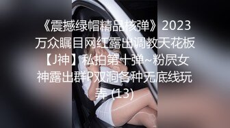 [MP4/ 831M] 淫荡娇妻 叫这么大声不怕你老公生气吗？他现在就喜欢看我被别人操