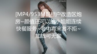 ⚫️⚫️真实反差露脸大学生！土豪重金定制，短发清爽苗条嫩妹无底线自拍，商场洗手间紫薇，居家制服各种紫薇，与炮友啪啪