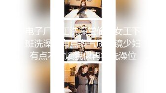 [MP4]甜美萌萌哒酒窝美女居家激情自慰，掏出奶子揉捏，脱下内裤扭动屁股 ，掰穴特写手指抠入 ，假屌跳蛋齐上场，搞得出白浆