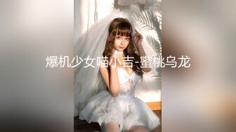 【极品稀缺❤️居家摄像头】绝色美少妇居家日常啪啪换衣❤️和老公居家啪啪 老公不在和网友果聊 看A片自慰挺饥渴的