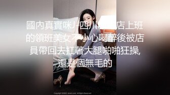 熟女人妻 平常你偷不偷情 偶儿 水好多逼好粉是不是很少做 聊聊天吃奶摸逼 上床上位骑乘打桩