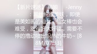 【重磅核弹】公园被大叔发现，人气露出少女 小韵 1314至尊会员福利完整，公园露出直接被大叔干