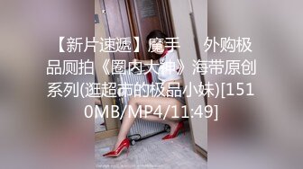 文静颜值美少女！就被操过一次！女仆情趣装诱惑，美臀粉穴翘起，特写跳蛋震穴，搞得受不了